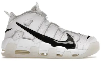 Imagen del producto de Nike Air More Uptempo, color blanco, talla EU 47.5