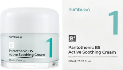 Zdjęcie produktu dla Numbuzin No.1 Pantothenic B5 Active Soothing Cream 80 ml - krem do twarzy kojący