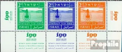 Produktbild von Briefmarken Israel 2006 Mi 1889-1891 Dreierstreifen (kompl.Ausg.) postfrisch Bezalel Kunstakademie
