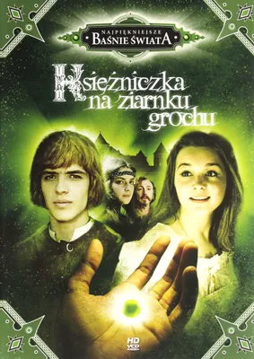 Produktbild von Die Prinzessin auf der Erbse (nur Originalversion) [DVD]