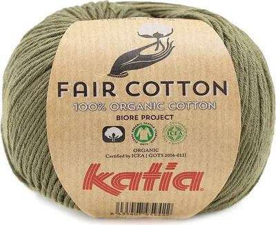 Image de Fil à tricoter Katia Fair Coton 36 Khaki