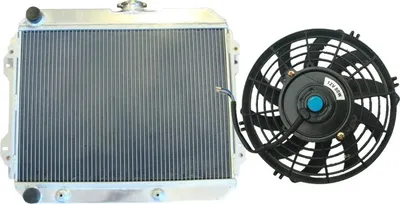 Immagine prodotto di Radiatore in alluminio, dimensioni interne 521 mm x 370 mm x 34 mm, dimensioni totali 603 mm x 493 mm x 77 mm, diametro ingresso/uscita 32 mm, numero di file 2, compatibilità con modelli (1983-1987)
