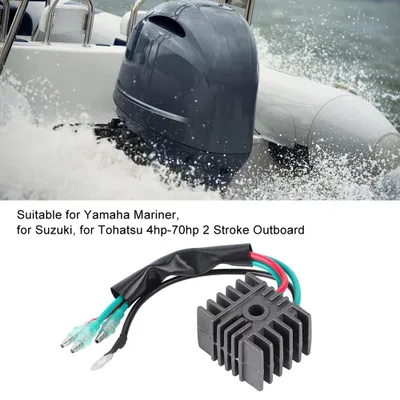 Obrázok produktu pre Upravený usmerňovač-regulátor pre prívesné motory Yamaha Mariner s výkonom 4–70 koní (dvojtaktné) – príslušenstvo 6F5-81960-00