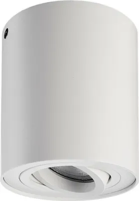 Produktbild von Kapego 348023 Deckenaufbauleuchte Bengala , Weiß