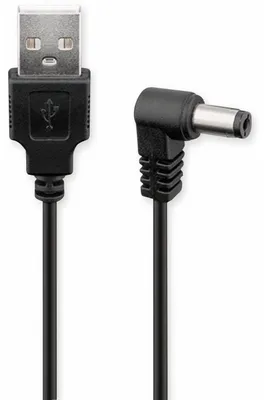 Immagine prodotto di goobay Cavo USB Dc 5,5 x 2,5 mm nero 1,5 m
