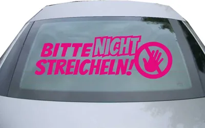 Produktbild von Indigos UG - Aufkleber Heckscheibe & Motorklappe DE6958 - pink - 600x189 mm - Bitte nicht streicheln - Auto Scheiben Fenster Heckklappe Tuning Racing JDM - Die cut