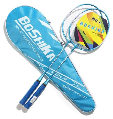 Produktbild von Badminton-Set mit 2 Schlägern und Bällen