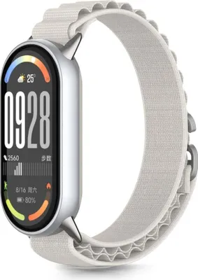 Immagine prodotto di Tech-Protect watch strap Nylon Pro Xiaomi Smart Band 8/9/10, starlight