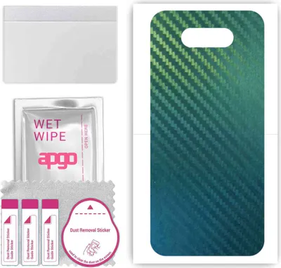 Produktbild von apgo Rückseite Schutzfolie, Skin, kompatibel mit LG K31 Rebel, Hinten Displayschutzfolie aus Vinylfolie, kratzfest, einfache Montage - Kohlenstoff-Chamäleon CAKA1