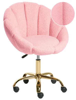 Produktbild von BELIANI Bürostuhl Rosa Bouclé Höhenverstellbar Drehbar Bremsbare Rollen Muschelform ohne Armlehnen Modern Drehstuhl Büro Arbeitszimmer