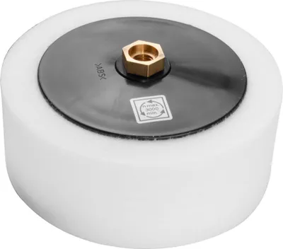 Image de Bosch - Polierschwamm - 160 mm - M14