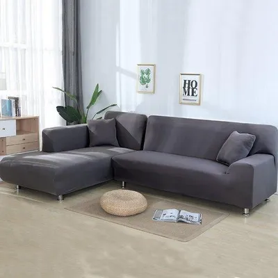 Obrázok produktu pre Sada elastických poťahov na sedaciu súpravu Unyqoos® určená na rohové sedačky, 2-dielna, rozmery 180–230 cm na jednu stranu, materiál: 92% polyester/8% Elastan, vrátane poťahov na vankúše, protišmyková