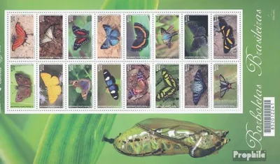 Produktbild von Briefmarken Brasilien 2016 Mi 4447-4462 Zd-Bogen (kompl.Ausg.) postfrisch Schmetterlinge