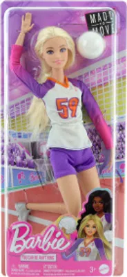 Obrázek produktu pro Barbie Made to Move HKT72, Módní panenka, Ženy, 3 rok/roky, Dívka, 300 mm, 20 g