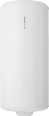 Image de Chauffe-eau électrique 200 Litres Stéatite Vertical Mural Chauffeo Plus Compact - Atlantic