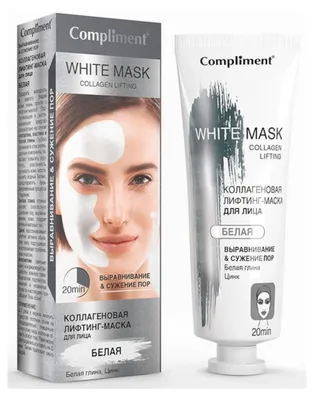 Obrázok produktu pre Revuele pleťová maska White 80 ml s kolagénom