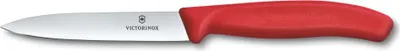 Produktbild von Victorinox Swiss Classic 10cm Gemüsemesser rot
