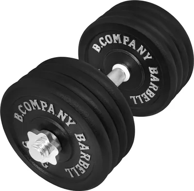 Produktbild von Guss Kurzhantel-Set 42,5Kg Hantelscheiben Hantelset Hanteln