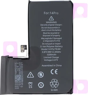 Produktbild von Avizar, Akku iPhone 14 Pro Li-Polymer 3,87V 3200mAh, Schwarz