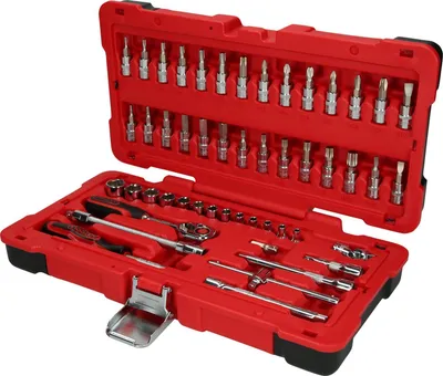 Produktbild von KS Tools 1/4" CHROMEplus Steckschlüssel-Satz, 50-tlg, 958.0650