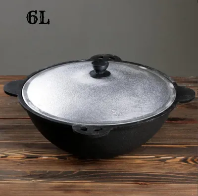 Obrázek produktu pro Železný kempingový kotlík Kazan 6L NAMANGAN s poklicí, WOK, BBQ, camping, asijské vaření