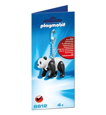 Immagine prodotto di PLAYMOBIL 6612 - Ciondolo portachiavi Panda