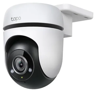 Zdjęcie produktu dla Zewnętrzna kamera Wi-Fi z funkcją obrotu i pochylenia o 360°, rozdzielczość Full HD i stopień ochrony IP65