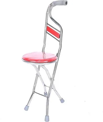 Image de Siège pliant pour personnes âgées, avec assise