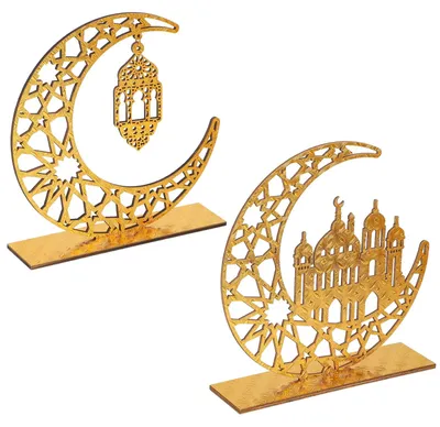Eid Mubarak Deko 2er-Set, Mond & Stern, Holz, Gold, 19x20 cm