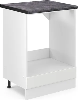Immagine prodotto di Mobile per forno da incasso Vicco R-Line Bianco rustico 60 cm , PL Antracite, Model 45720