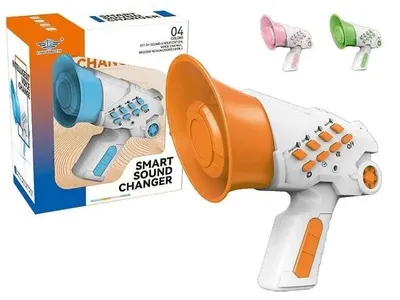 Zdjęcie produktu dla Megafon MIX - ADAR