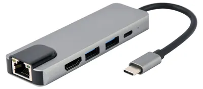 Produktbild von Gembird A-CM-COMBO5-04 Adapter 5-in-1 Plug & Play Kartenleser 4K-HDMI
