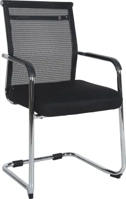 Produktbild von Besucherstuhl Denny chrom