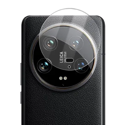Produktbild von 3x Kamera 9H Panzerhartglas für Xiaomi 14 Ultra 3D KLAR ECHTES TEMPERED Panzerglas Kameraglas Kamerhartglas Kameraschutzglas Schutzglas Schutzfolie Screen-Protector