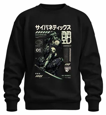Produktbild von Cybernetics Nihil Timendum Es Katana Anime Japan Y2K Manga Sweatshirt Pullover, Schwarz, L