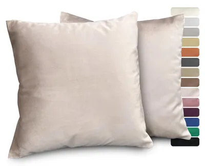 Produktbild von Beautex Samt Premium Kissenhüllen 2er Set, Kissenbezug Sofa- und Dekokissen,Taupe,45x45cm