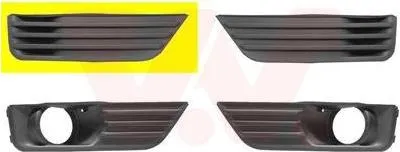 Zdjęcie produktu dla Element Zderzaka R. Ford Focus 04-