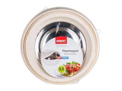 Obrázok produktu pre Termo hrniec s pokrievkou AVANZA 3,5 l, béžový
