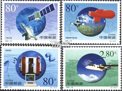 Produktbild von Briefmarken Volksrepublik China 2000 Mi 3194-3197 (kompl.Ausg.) FDC Meterologie
