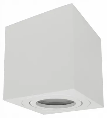 Obrázok produktu pre Povrchová pohyblivá bodová biela štvorcová 1xGU10 35W Ecolight EC79958