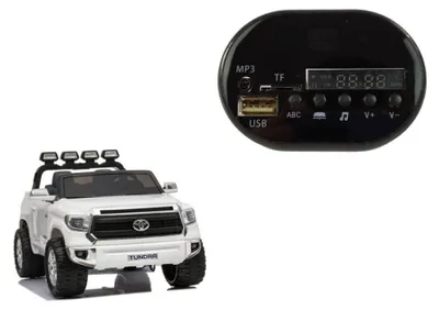 Image de Panneau musical Leantoys pour voiture électrique JJ2255 JJ2199 JJ2066 JE1001
