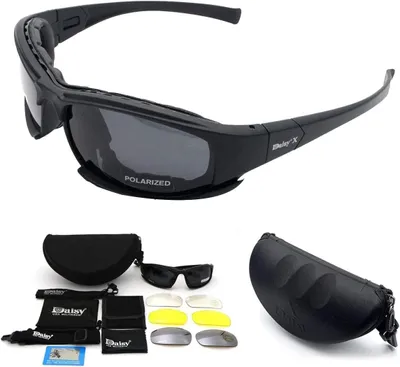 Produktbild von Polarisierte Sonnenbrille - Sportbrille - Outdoor Brille - Uni - Vollrand - 4 Wechselbare Gläser