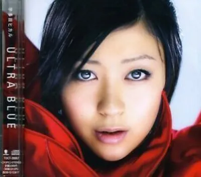 Obrázok produktu pre Hikaru Utada: Ultra Blue CD