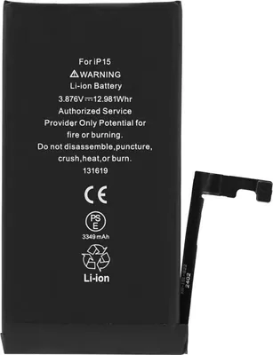 Produktbild von Kompatibel Ersatzakku Akku Batterie Battery 3349 mAh für Apple iPhone 15 A3090, A2846, & Werkzeug