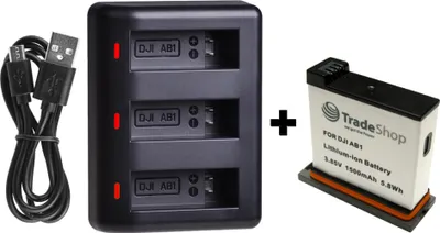 Produktbild von Trade-Shop Akku 1350mAh + 3-fach-Ladegerät für DJI Osmo Action Kamera AB1, P01, PT1 / Ladestation ersetzt DJI 188480 CS-DJS100MC