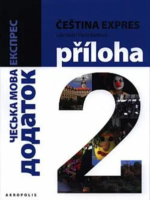 Produktbild von Čeština expres 2 (A1/2) ukrajinská (Holá Lída)