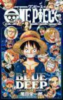 Produktbild von One Piece – Band 5: Tiefblau