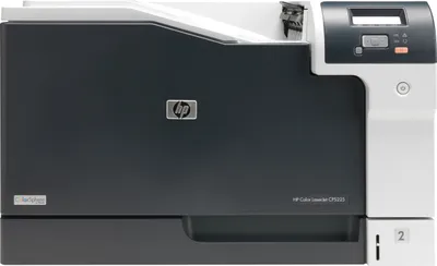 Produktbild von HP LaserJetCP5225DN - Laserdrucker - Farbe - Desktop - 600 x 600 dpi Druckauflösung - 20 ppm Monodruck/20 ppm Farbdruckgeschwindigkeit - 350 Seiten Kapazität - Duplexdruck, Automatisch - Fast Ethernet - USB