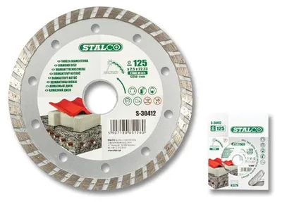 Obrázek produktu pro STALCO Turbodiamantový kotouč, 230 mm