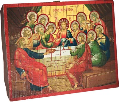 Zdjęcie produktu dla Ostatnia Wieczerza, chrześcijańska ikona drewniana, lakierowana, 16 x 12,5 cm, wykonana ręcznie 37036